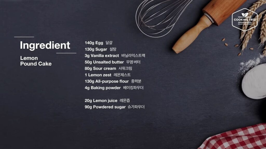 Ingredients Lemon Pound Cake Recipe-Cooking tree