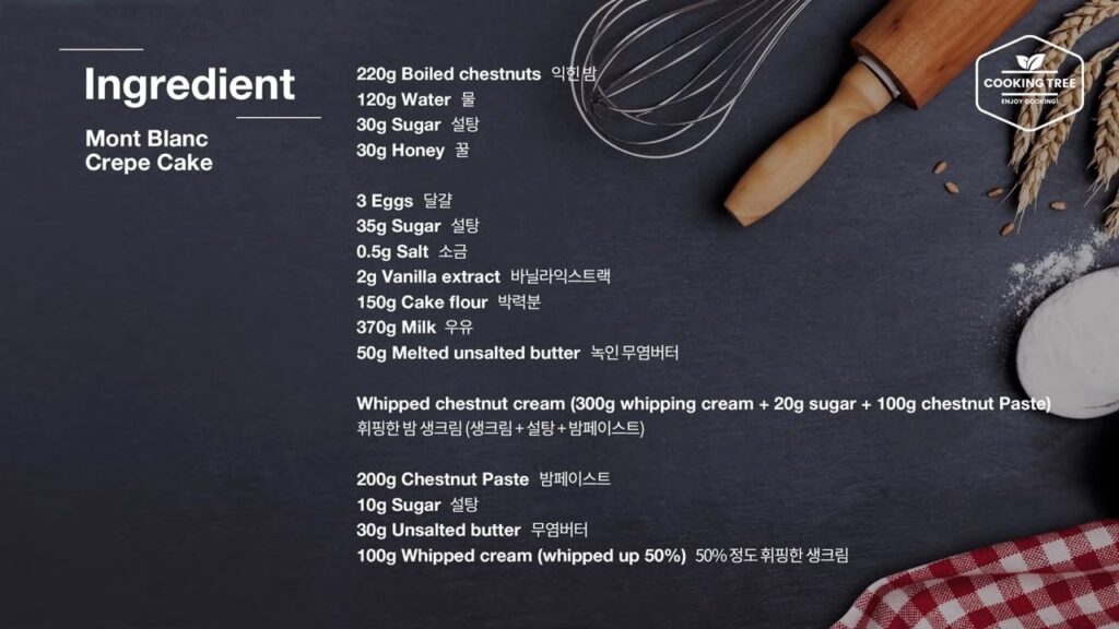 Ingredients Mont Blanc Crepe Cake Recipe-Cooking tree
