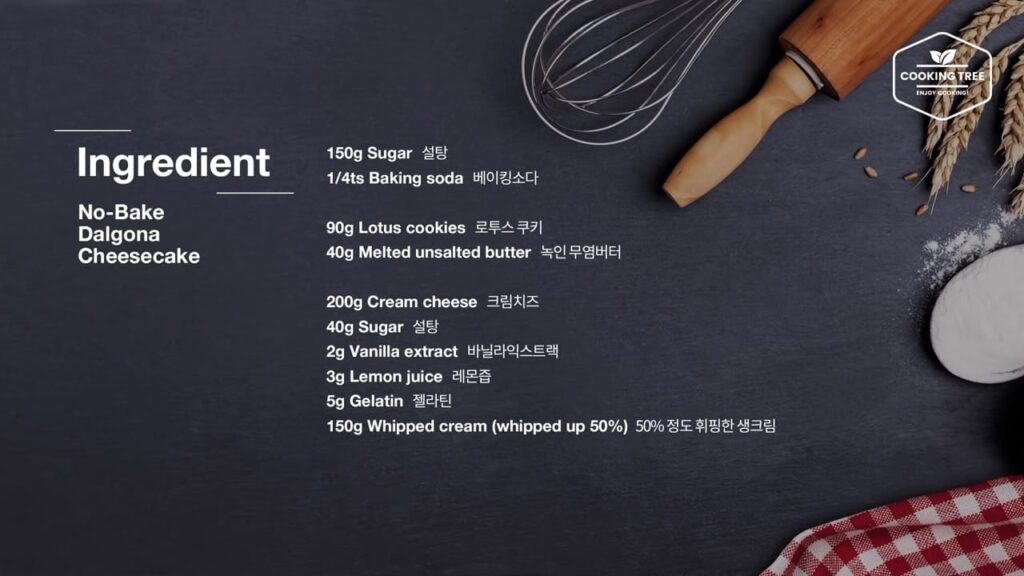 Ingredients No-Bake Dalgona Cheesecake Recipe, Korean Sugar Candy-Cooking tree