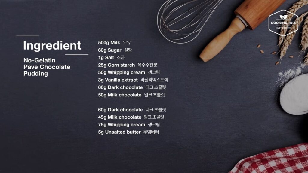 Ingredients No-Gelatin Pave Chocolate Pudding Recipe-Cooking tree