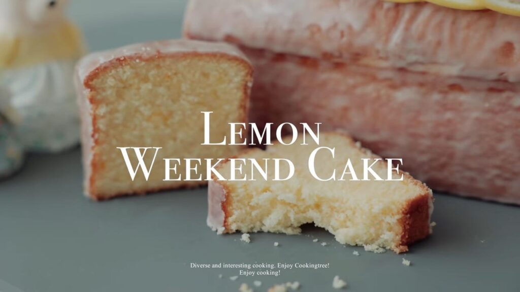 Lemon Weekend Pound Cake Recipe Cooking tree