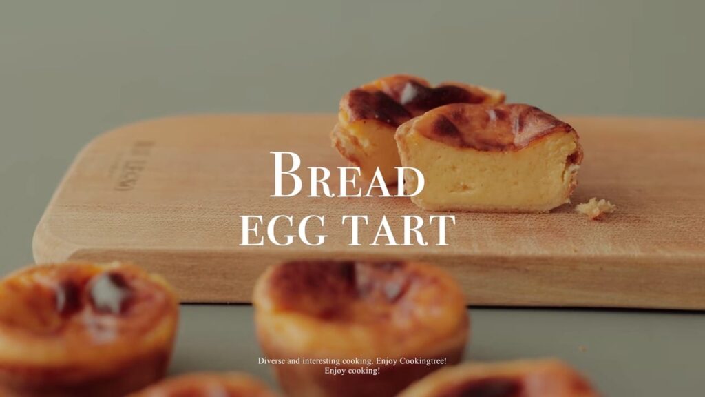 Bread Egg Tart Recipe Cooking tree