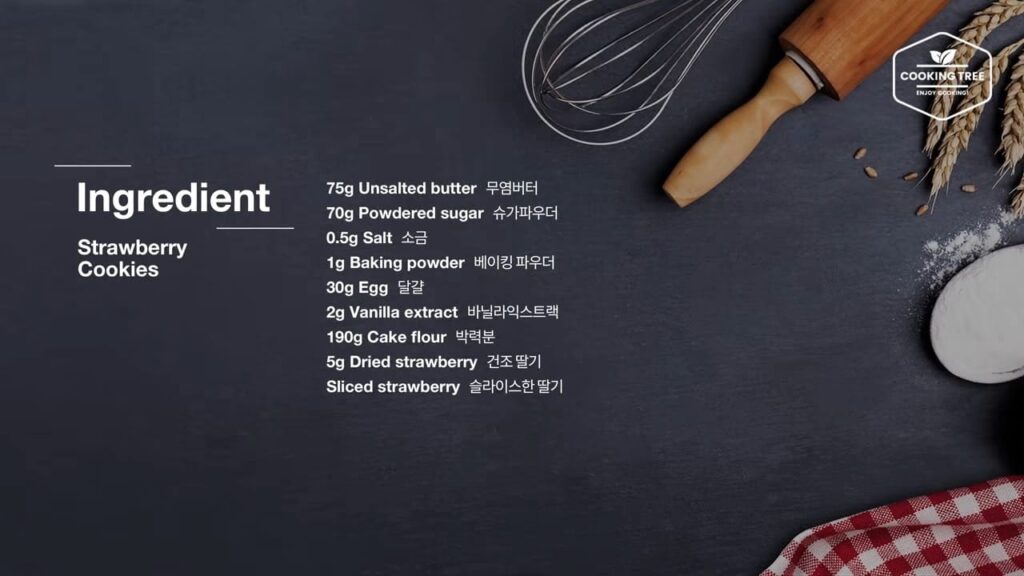 Strawberry Cookies Recipe Cooking tree