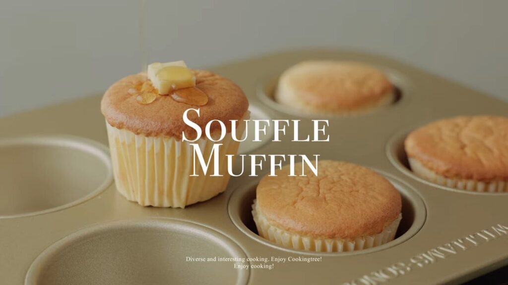 Souffle Muffin Recipe Cooking tree