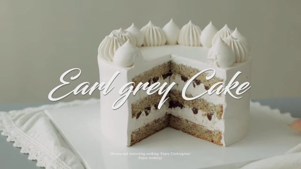 Earl grey Milk tea Cake Recipe Cooking tree