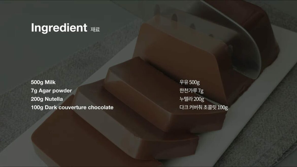 Nutella Chocolate Pudding Recipe - Cooking Tree