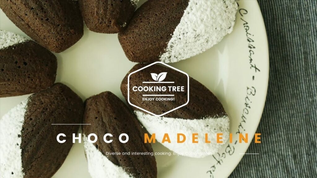 Chocolate Madeleine Recipe Cooking tree