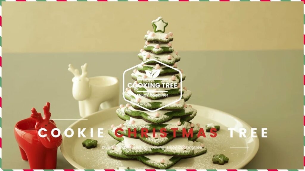 Cookie christmas tree Cooking tree