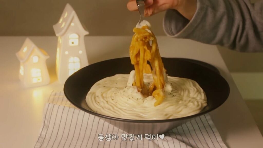 Creme-Curry-Udon 17 Cream curry udon Cooking tree