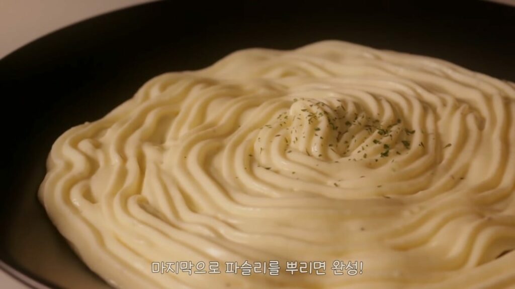 Creme-Curry-Udon 13 Cream curry udon Cooking tree