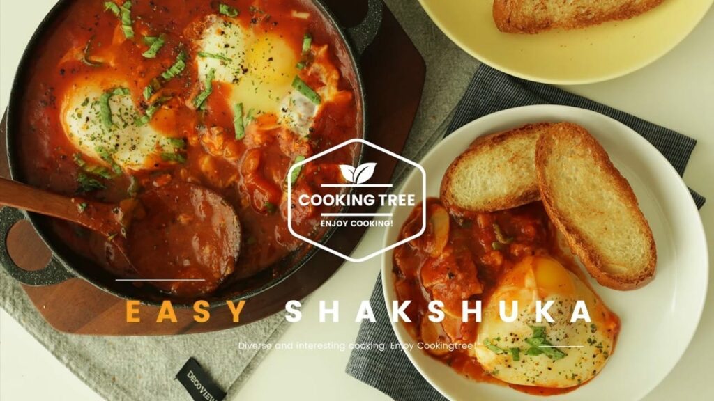 Easy Shakshuka Eggs in Hell Recipe Cooking tree