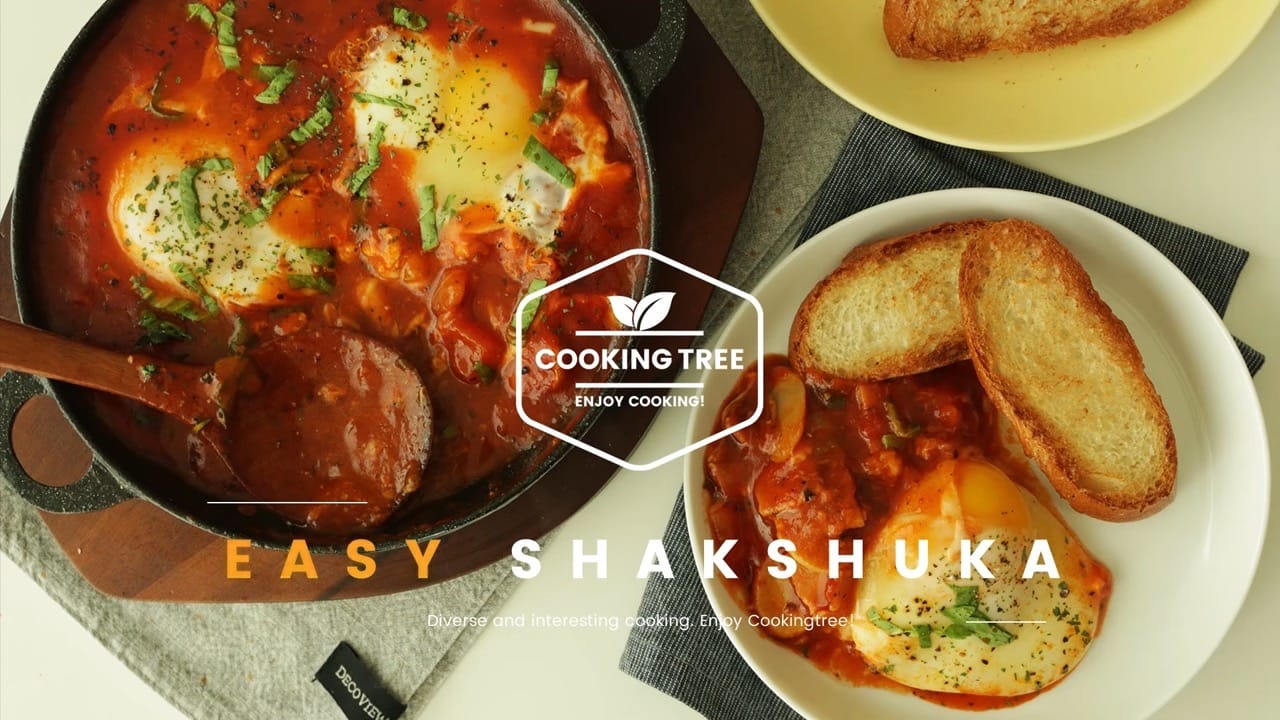 Easy Shakshuka (Eggs in Hell) Recipe