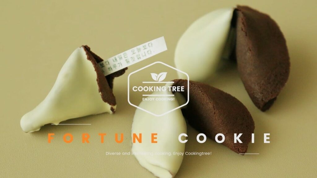 Fortune Cookies Cooking tree