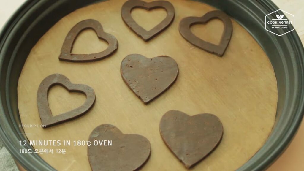 Heart cookie chocolate box Recipe Cooking tree