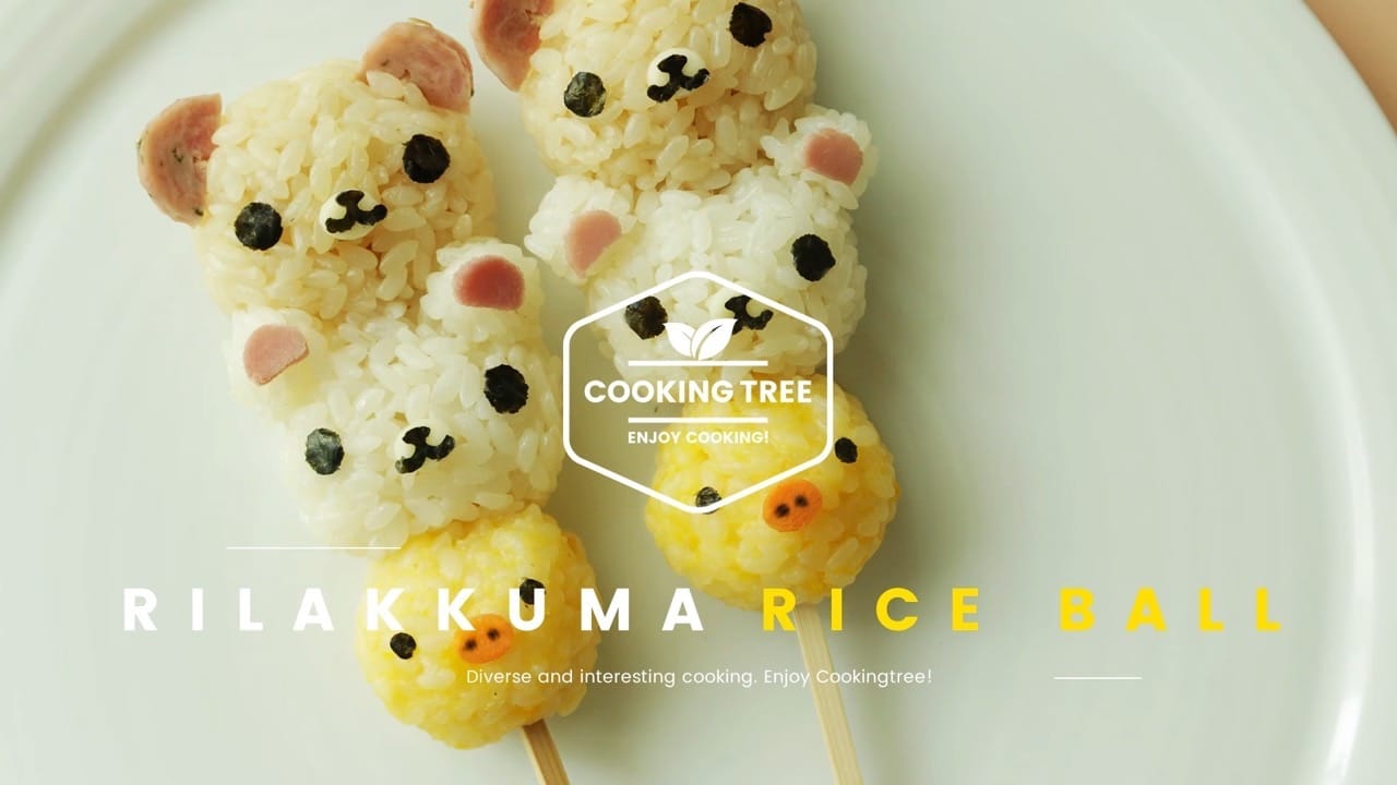 How to make Rilakkuma Rice ball Lunch Box
