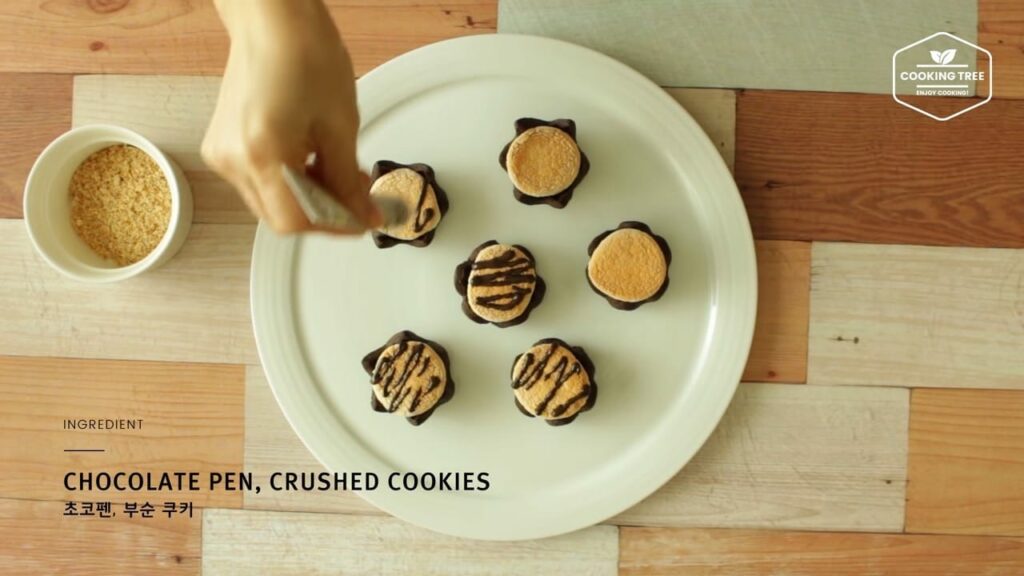 S more Chocolate cookies Cup Cooking tree