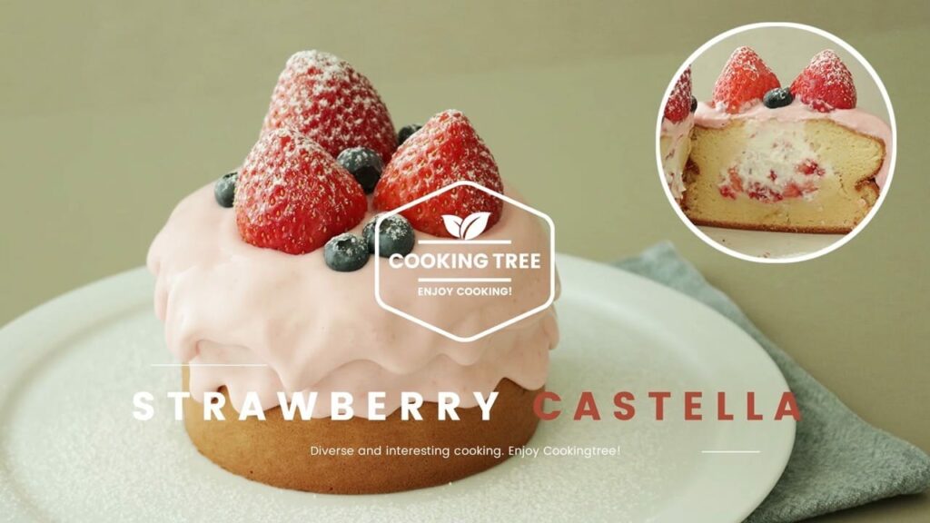 Strawberry Cream Castella Cake Recipe Cooking tree