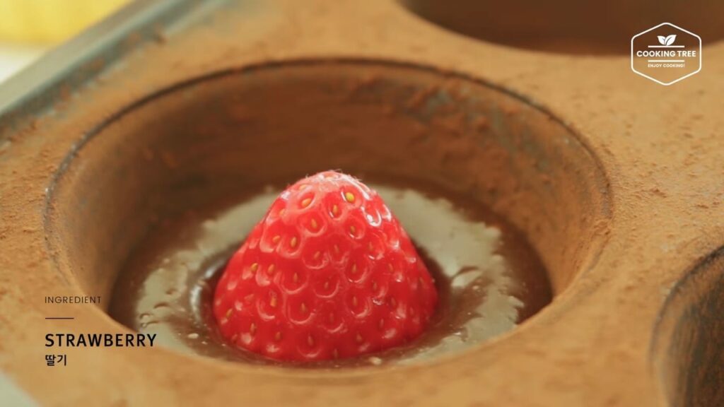 Strawberry fondant au chocolat Recipe Cooking tree
