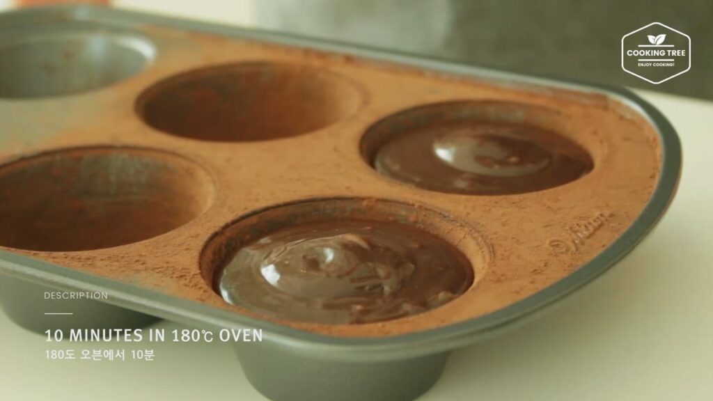 Strawberry fondant au chocolat Recipe Cooking tree