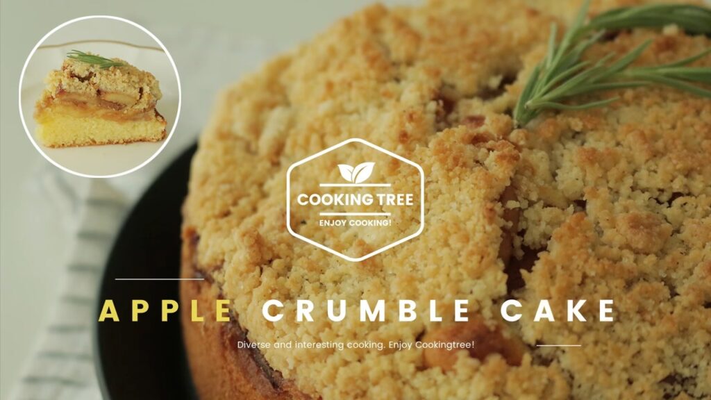 Apple crumble cake Recipe Cooking tree