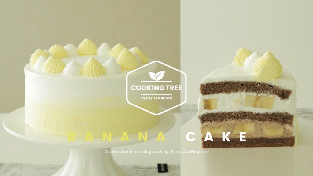 Banana chocolate cake Recipe Cooking tree