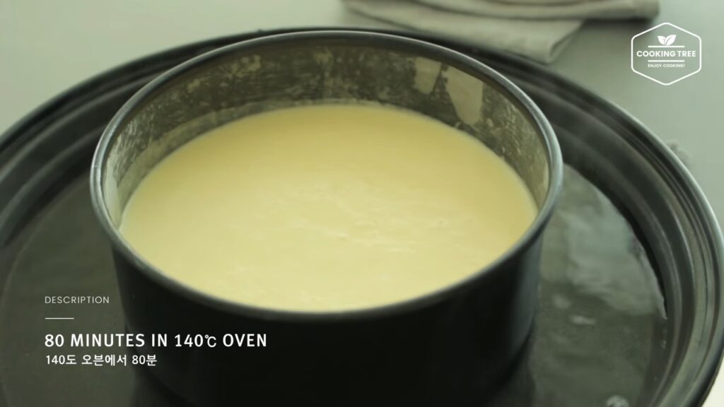 Cotton Cheesecake Cooking tree