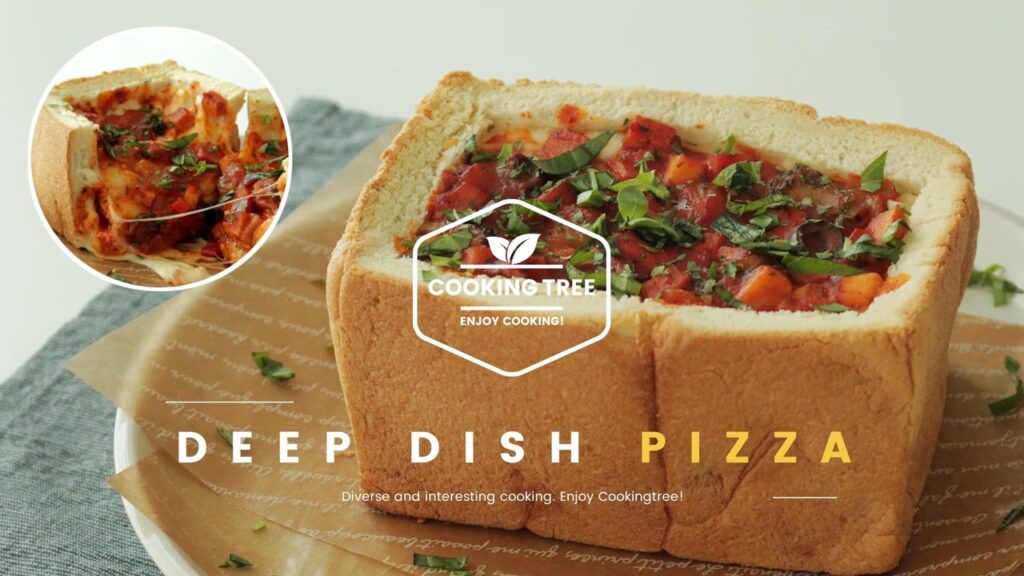 Deep Dish Pizza Recipe Cooking tree