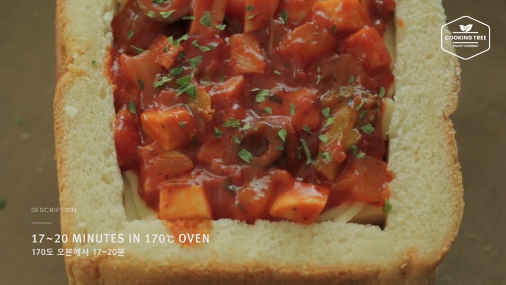 Deep Dish Pizza Recipe Cooking tree