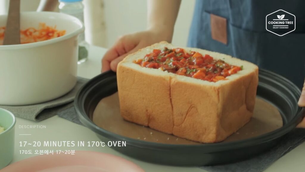 Deep Dish Pizza Recipe Cooking tree