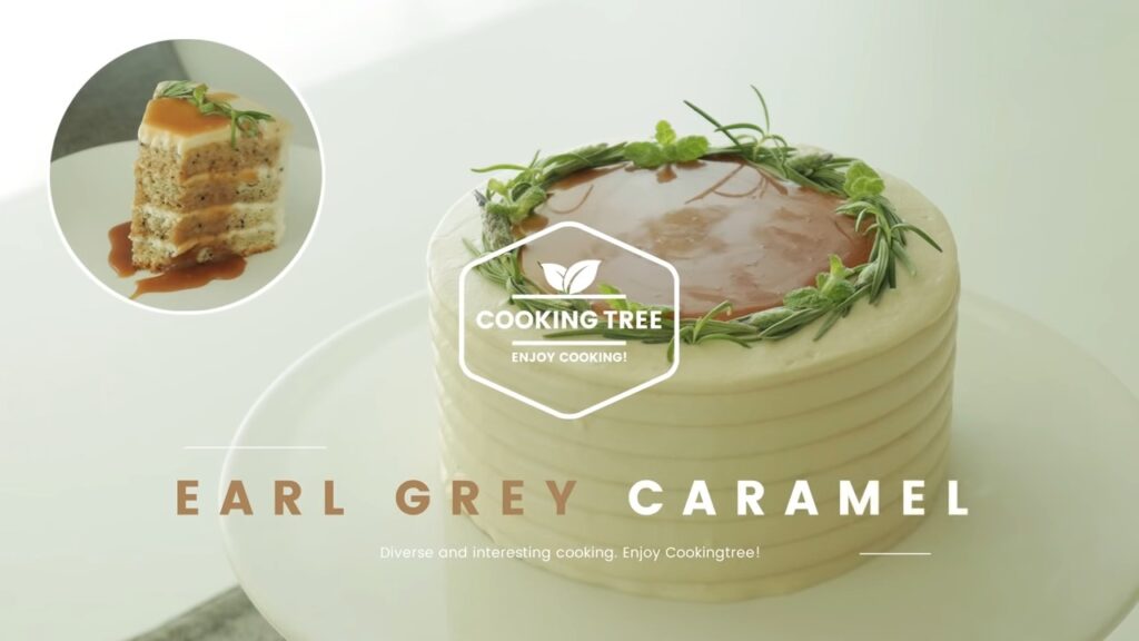 Earl Grey Caramel Cake Recipe Cooking tree