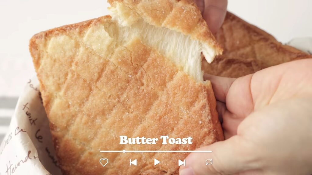 Easy Butter Toast Pineapple Toast Cooking tree