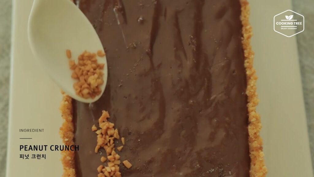 No Bake Nutella tart Recipe Cooking tree