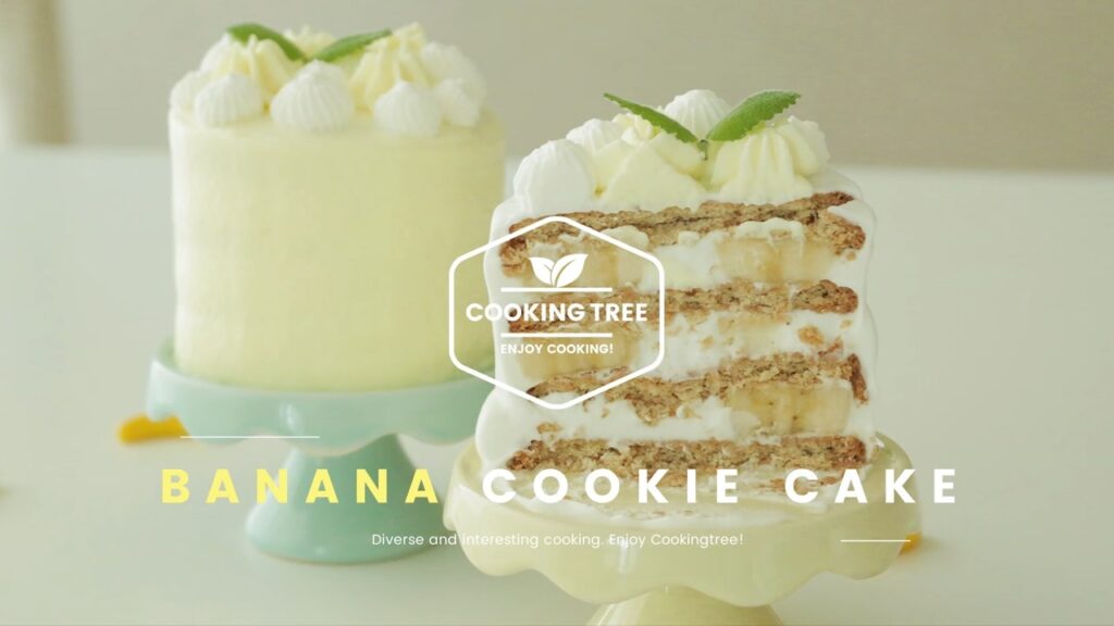 No bake Banana cookie cake Recipe Cooking tree