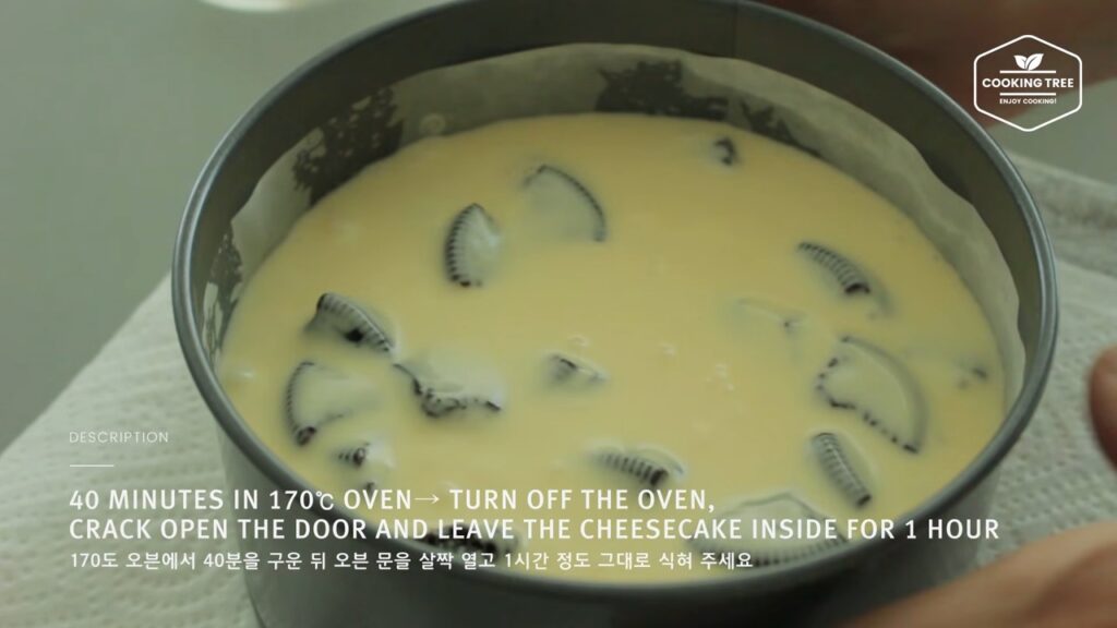 Oreo cheesecake Recipe Cooking tree