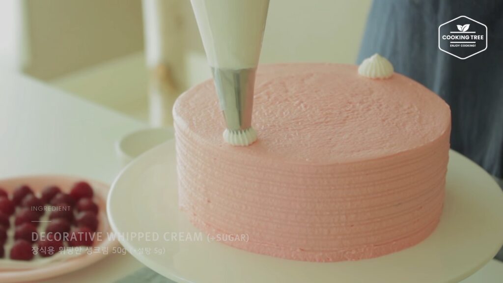 Raspberry chocolate cake Cooking tree