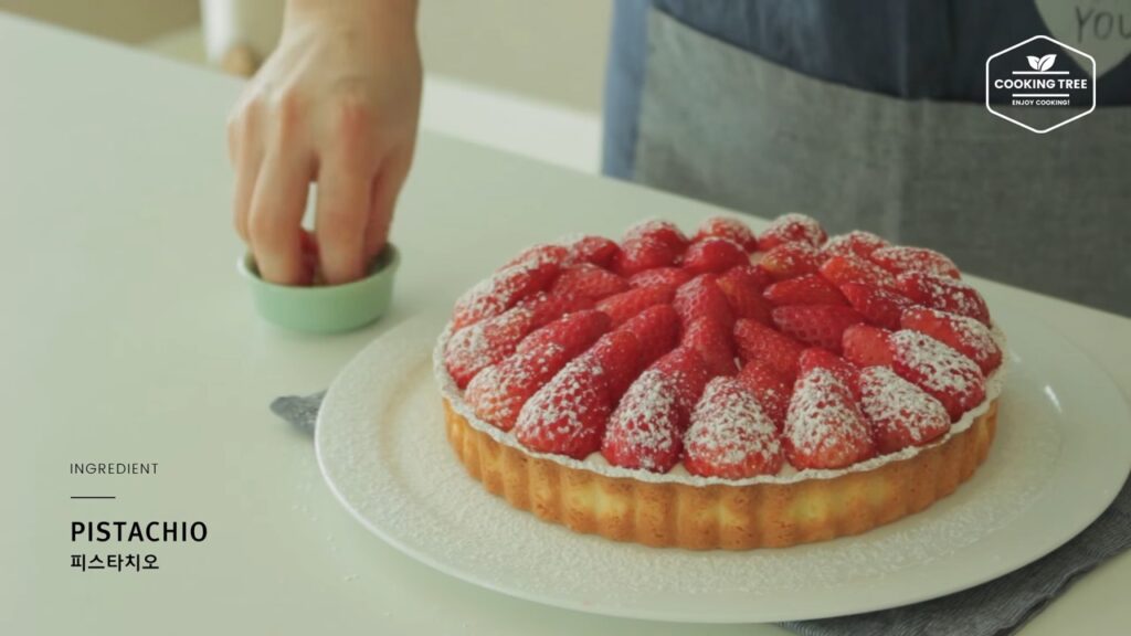 Strawberry tart Recipe Cooking tree