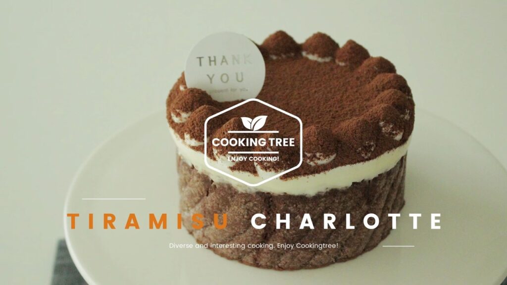Tiramisu Charlotte Cake Recipe Cooking tree