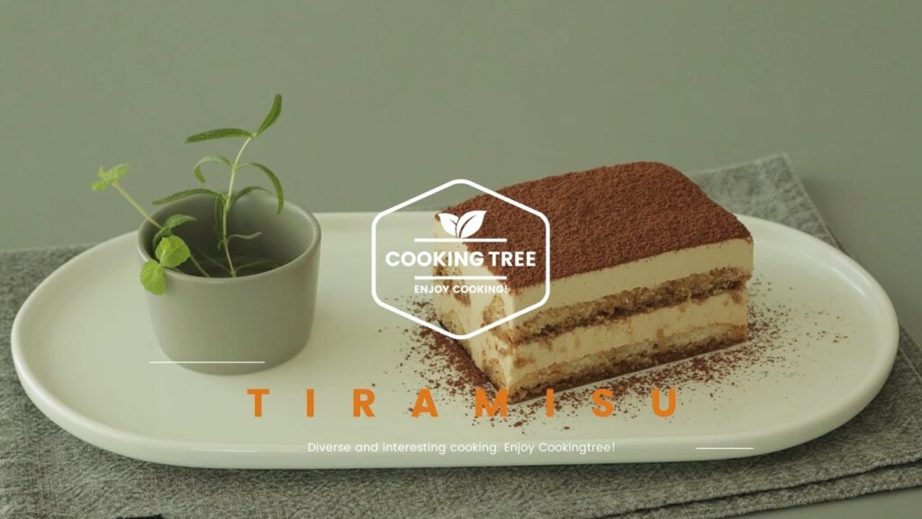 Tiramisu Recipe Cooking tree