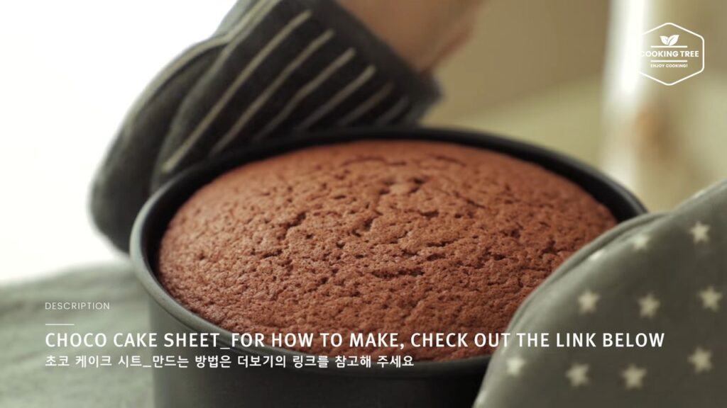Blueberry Ganache Cake Recipe Chocolate cake Cooking tree