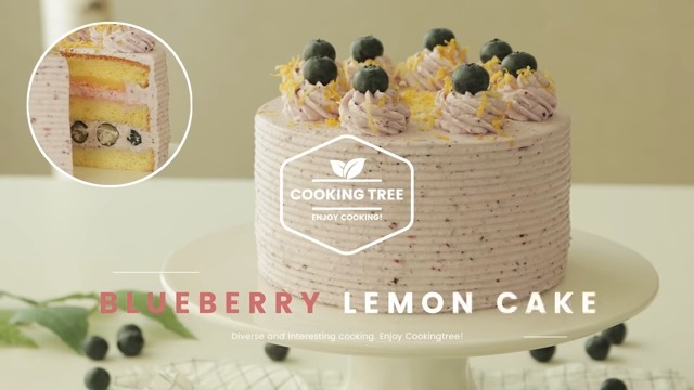 Blueberry Lemon Cake Recipe Cooking tree