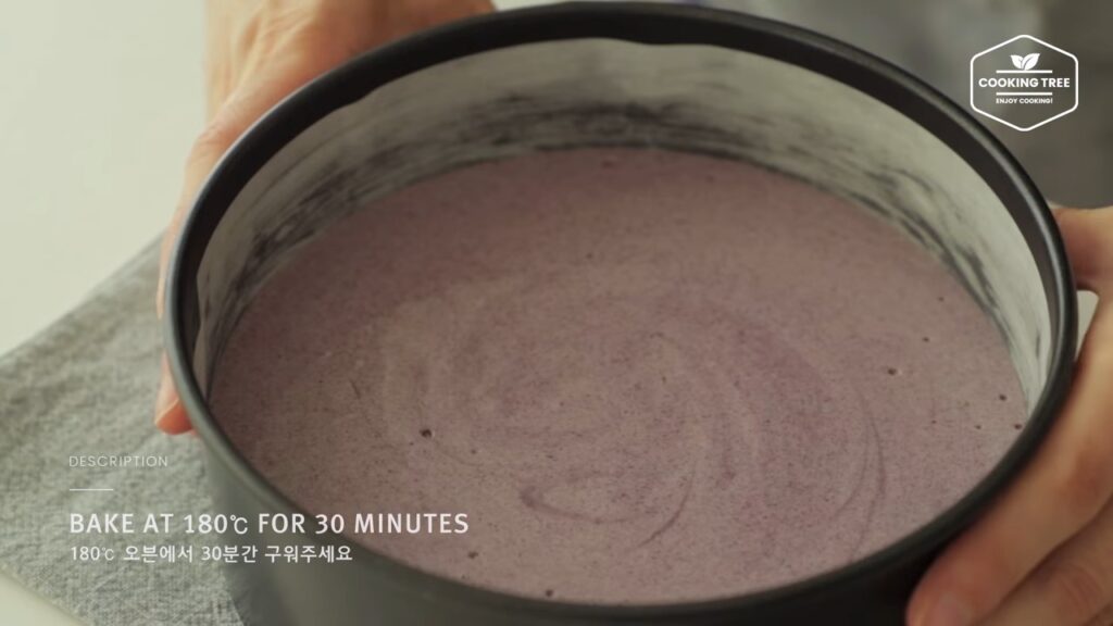 Blueberry cake Recipe Cooking tree