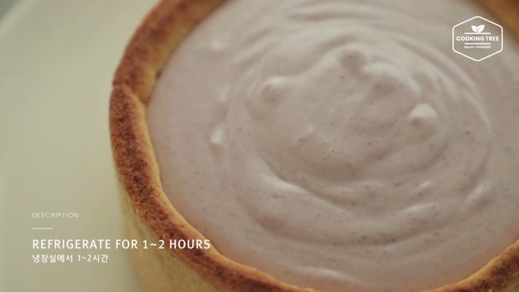 Blueberry meringue tart Recipe Cooking tree