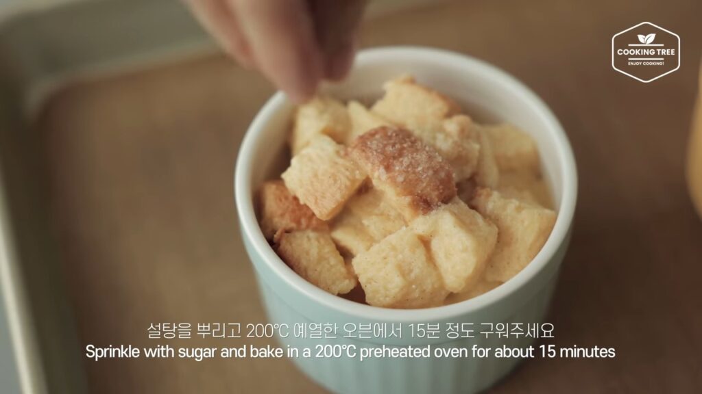 Bread Pudding Recipe Cooking tree