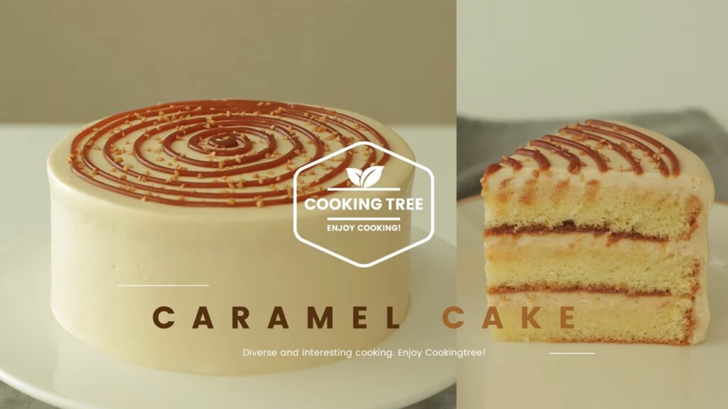 Caramel cake Recipe Cooking tree