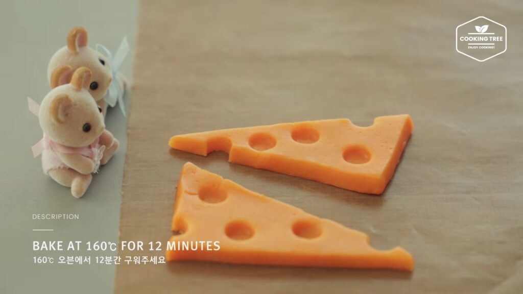 Cheese Shaped Cheese Cookies Recipe Cooking tree