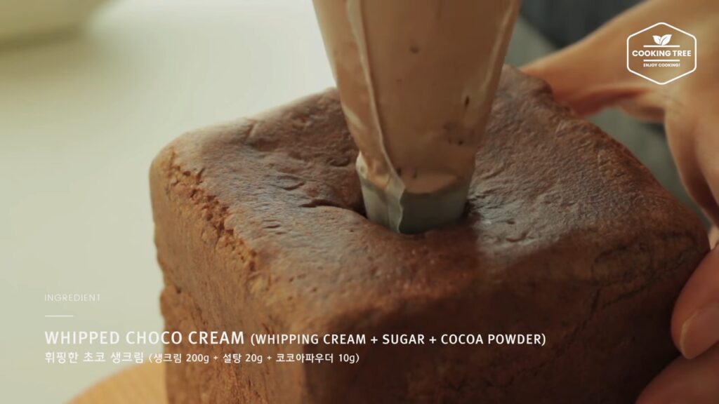 Chocolate cube cream puffs choux Recipe Cooking tree