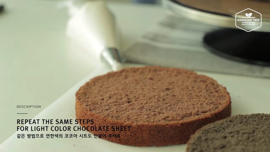 Chocolate layer cake Recipe Black Sponge Cake Cooking tree