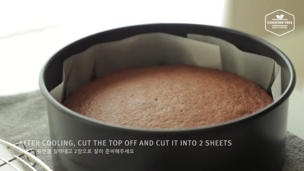 Chocolate strawberry fraisier cake Recipe Cooking tree