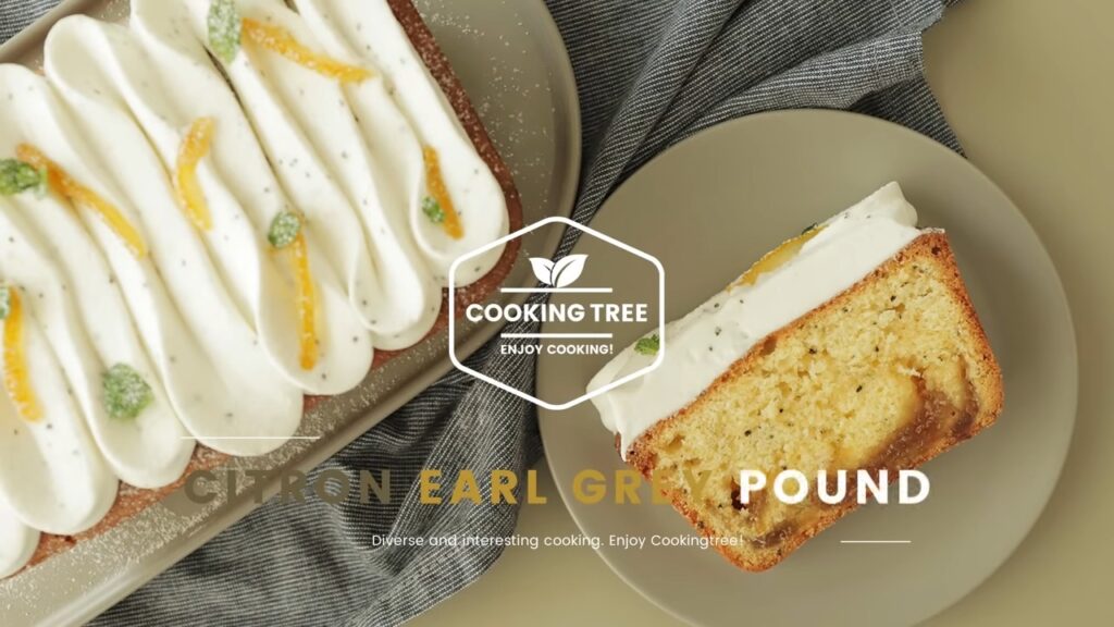 Citron earl grey pound cake Recipe Cooking tree