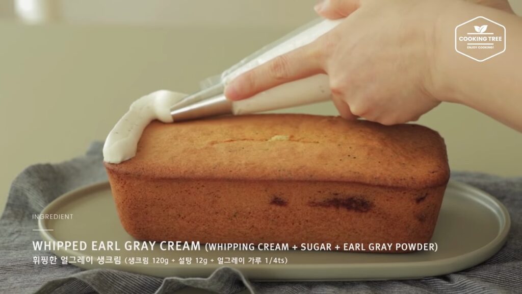 Citron earl grey pound cake Recipe Cooking tree